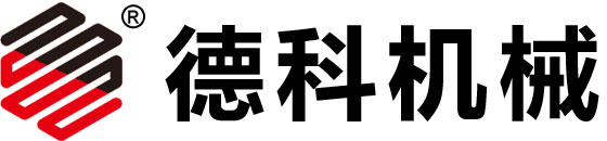 55世纪平台